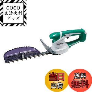 �y���������z�}�L�^ �~�j���_�o���J�� �[�d��10.8V ������260mm/�ؒf�a10mm �o�b�e���[�d��ʔ� MUH264DZ