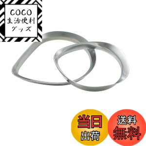 �y���������z�Ɖ����b�N(Tsuchiya Yac) �Ԏ��p�i �g���^ C-HR �V�[�G�C�`�A�[�� ��p �J�b�v�z���_�[ �����O �y�A ���b�L SY-C6