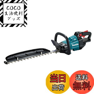 �y���������z�}�L�^ ���_�o���J�� �[�d��18V ������500mm/�ؒf�a18mm �o�b�e���[�d��ʔ� MUH500DZ