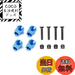 �y���������z�^�~��(TAMIYA) �z�b�v�A�b�v�I�v�V�����Y No.1760 OP.1760 M-07 CONCEPT �A���~�����T�X�}�E���g RC�p�[�c 54760