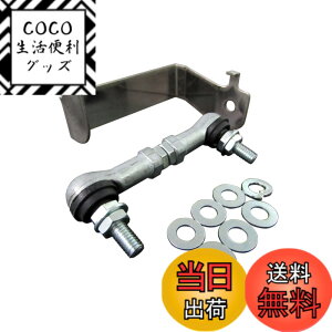 �y���������zBRIGHTZ �X�y�[�V�A�J�X�^�� MK32S MK42S �I�[�g���x���C�U�[ �A�W���X�g���b�h 8C�^�C�v �y ROD-JOI-022 �z MK MK32 MK42 K32 K42 32 42 �X�y�[�V�A �J�X�^�� �X�y�C�V�A�J�X�^�� �X�y�G�V�A�J�X