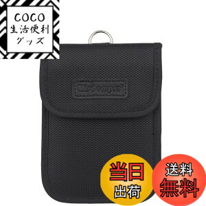 �y���������zWisdompro �d�g�Ւf�|�[�` �X�}�[�g�L�[�P�[�X RFID�u���b�L���O �����[�A�^�b�N�ԓ���h�~ �J�[�Z�L�����e�B �h�Ƒ΍� �X�L�~���O�h�~�i�u���b�N 1������j