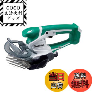 �y���������z�}�L�^ �Ő��o���J�� �[�d��10.8V ������160mm �o�b�e���[�d��ʔ� MUM600DZ