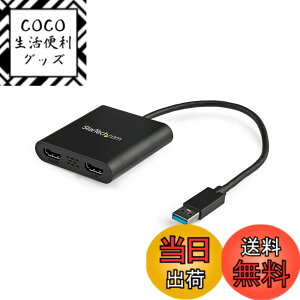 �y���������zStarTech.com USB 3.0 - HDMI�ϊ��A�_�v�^�[/2���/4K30Hz+1080p/Windows�̂� macOS ChromeOS Linux��Ή� USB32HD2