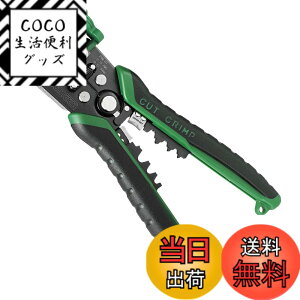 �y���������zENGINEER �G���W�j�A �}���`���C���[�X�g���b�p�[ �d�C�H���m�����Ή� �d���a�������ߋ@�\�t PAW�[01