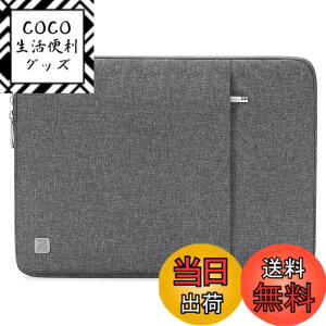 �y���������zNIDOO 14�C���` �m�[�g�p�\�R�� �u���[�t�P�[�X ���� 15�C���`���b�v�g�b�v / �m�[�g�u�b�N / 15 MacBook Air M3 / 15 Surface Laptop 6 7 / 14 Chromebook 3 / 14 ThinkPad P14s T14s L14 Gen 2 / 14 Chromebook Spin 5