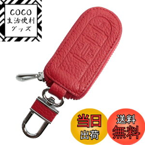 �y���������zAWESOME(�I�[�T��) �G�N�X�N���[�V�u Exclusive design�X�}�[�g�L�[�P�[�X �_�C�n�cC�^�C�v ���b�h ASKE-DC-06 -