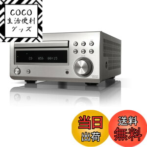 �y���������z�f�m�� Denon RCD-M41 ���C�hFM AM/FM���W�I�`���[�i�[ �f�B�X�N���[�g�A���v���� Bluetooth�Ή� CD���V�[�o�[ �v���~�A�� �V���o�[ RCD-M41SP
