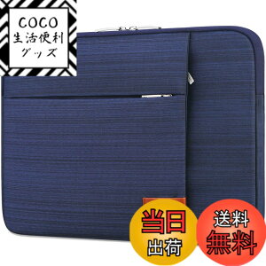 �y���������zLacdo ���b�v�g�b�v�X���[�u�P�[�X �p 16�C���` �V���� MacBook Pro M4/M3/M2/M1 Pro/Max A3403 A3186 A2991 A2780 A2485 A2141 2024-2019�b15�C���` Surface�m�[�g�p�\�R��7�T�u+PC/Surface ���b�v�g�b�v 6 5 4 3 