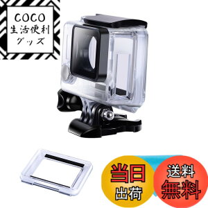 �y���������zSuptig�ی�P�[�X�[�d�P�[�X���C���[�ڑ��X�P���g���ی�T�C�h�I�[�v��GoPro Hero 4 Hero 3�A3+�J�����ɑΉ��B