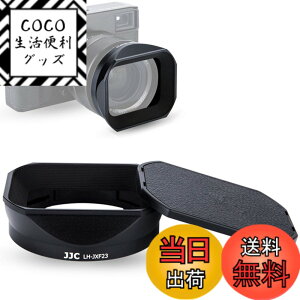 �y���������zJJC ���^�� �����` �����Y�t�[�h + �t�[�h�L���b�v Fujinon XF 23mm F1.4 R & XF 56mm F1.2 R (APD) �����Y �p LH-XF23 �݊� X-T4 X-T200 X-A7 X-Pro3 X-Pro2 X-T3 X-T2 X-T1 X-T30 X-T20 X-T10 �ɑΉ�