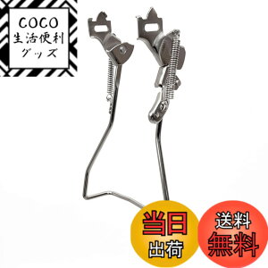 �y���������zMARUHACHI �����X�^���h ����L�^ 26�C���`�p �}���`�R�[�e�B���O MPA26FC