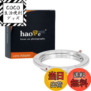 �y���������zHaoge�����Y�}�E���g�A�_�v�^for Leica R�}�E���g�����Yto Canon EOS EF EF - S�}�E���g�J����