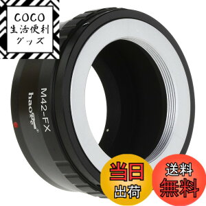 �y���������zHaoge �����Y�}�E���g�A�_�v�^�[ 42mm M42 �X�N�����[�}�E���g�����Y - X FX�}�E���g�J�����p X-A3 X-A5 X-A10 X-A20 X-E1 X-E2 X-E2s X-E3 X-H1 X-M1 X-Pro2 X-Pro2 X-T1 X-T2 X-T3 X-T10 X-T20 X-T30 X-T100�B