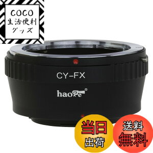 �y���������zHaoge �����Y�}�E���g�A�_�v�^�[ �R���^�b�N�X ���V�J C/Y CY�}�E���g�����Y �| X�}�E���g�J�����p X-A1 X-A2 X-A3 X-A10 X-E1 X-E2 X-E2s X-M1 X-Pro1 X-Pro2 X-T1 X-T2 X-T10 X-T20�Ȃǂ�