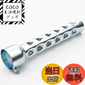 �y���������z�f�C�g�i(Daytona) �o�C�N�p �C���i�[�T�C�����T�[ ��47.5x��32x200mm �r�C�������^�C�v 96260