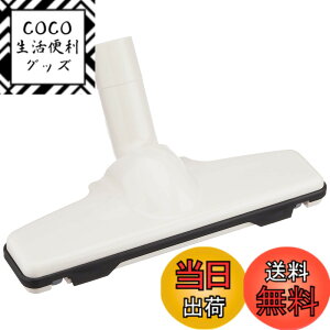 �y���������z�}�L�^(Makita) �m�Y���A�b�Z���u�� 122861-9