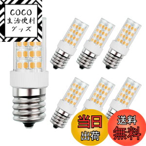 �y���������zDiCUNO LED�d�� E17���� �Z���~�b�N�X �d��30W�`���� �d���F 3000K �L�z���^�C�v 3W 110V �S����320lm �񒲌� 6����