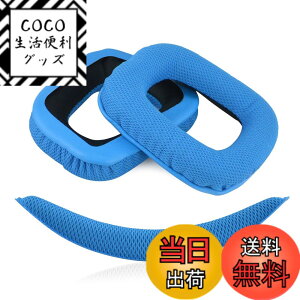 �y���������zGeekria �C���[�p�b�h + �w�b�h�o���h ���W�N�[�� Logitech G430, G930 ���w�b�h�z���p�b�h �Ή� ���� �p �w�b�h�z���p�b�h �C���[�N�b�V���� (�u���[) �Z�b�g
