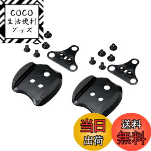 �y���������z�V�}�m(SHIMANO) �N���[�g�A�_�v�^�[ SM-SH41 1�y�A(2����) ESMSH41