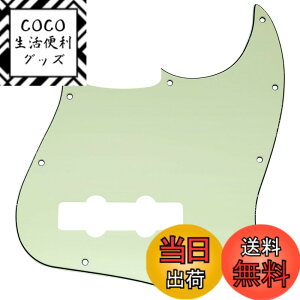 �y���������zMusiclily 10 �� JB�W���Y�x�[�X�s�b�N�K�[�hFender USA/Mexico��Standard Jazz Bass�p�A3P�~���g