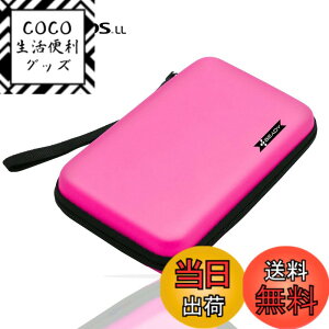 �y���������zBEADY �j���e���h�[ NEW 2DS XL�ANEW 2DS LL�A3DS�ANEW 3DS�ADSi�ADSLite �Ή����[�P�[�X �C�V���r�f�I�Q�[���R���\�[���̃X�g���[�W�P�[�X �s���N