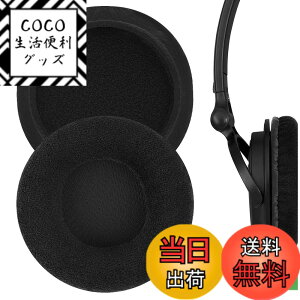 �y���������zGeekria �C���[�p�b�h Comfort �݊��� �p�b�h�\�j�[ Sony MDR-V150, V200, V250, V300, V400, ZX 100/ 110/ 110NC/ 220BT/ 300/ 310/ 330BT �w�b�h�z���ɑΉ� �p�b�h �C���[/�C���[�J�b�v (�x���A/�u���b�N)