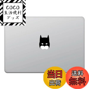�y���������z�J�C���h�X�g�A MacBook Air/Pro 11 / 13�C���` �}�b�N�u�b�N �X�e�b�J�[ �V�[�� �o�b�g�}�� Batman �u���b�N M648