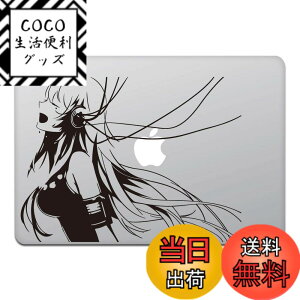 �y���������z�J�C���h�X�g�A MacBook Air/Pro 13�C���` �}�b�N�u�b�N �X�e�b�J�[ �V�[�� �A�j�� �~���[�W�b�N �K�[�� Music Girl �u���b�N M741