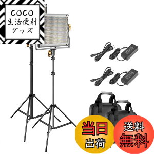 �y���������zNEEWER 2�p�b�N 480 LED�r�f�I���C�g�ƃX�^���h�L�b�g �Ɩ��B�e�p�p�l�����C�g 28W ���P�x CRI96+ 4000lux/1m 3200K-5600K�F���x ��F 0-100�������\ U�u���P�b�g�A�o�[���h�A�Ǝ��[�P�[�X�t