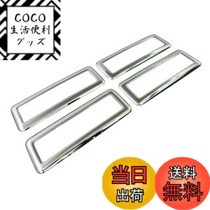 �y���������zBRIGHTZ �r�A���e CC �����ʃX�e�����X���b�L���A�G�A�R�������O 4PC �y INT-ETC-096 �z CC3FW CCEAW CCEFW CCFFW CC3 CCE CCF 3FW EAW EFW FFW FW 24960