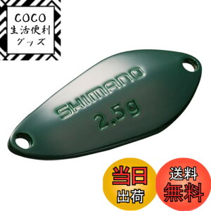 �y���������z�V�}�m(SHIMANO) �X�v�[�� �J�[�f�B�t �T�[�`�X�C�}�[ 2.5g TR-225Q 11S �_�[�N�O���[��