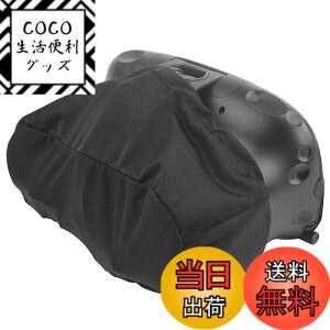 �y���������zGeekria VR�����Y�J�o�[, HTC Vive VR ���̃w�b�h�Z�b �ɑΉ� �e���f��