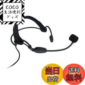 �y���������zPanasonic WX-4300B�AWX-1800�AWX-ST400�AUNI-PEX WM-8100A�AWM-8130A�AWM-3100�ėp�i (�w�b�h�Z�b�g�^)�y�Ɩ��p�z�y���ӁF�h�H�ł͂���܂���zHM-606P