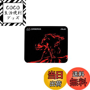 �y���������zCerberus Mat Plus Red Trk as