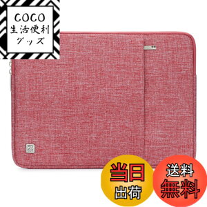 �y���������zNIDOO 13 �C���` �u���[�t�P�[�X ���b�v�g�b�v �^�u���b�g�P�[�X 13 MacBook Pro Air M2 M1 / 14 MacBook Pro M1 / 13.5 Surface Laptop 5 4 3 / 14 Yoga Slim 9i Gen 7 / ThinkPad X1 Yoga 7 | Carbon 10 / �E���g���u�b�N