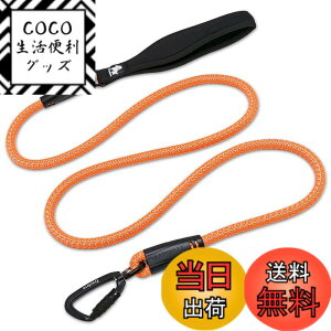 �y���������zcocomall �� ���p���[�h ���^�A���^�A��^���p���[�h �P�����[�h �����O���[�h �y�b�g�p�i 3M���ˍޗ� �i�C������ �ʋC�� (�I�����W)