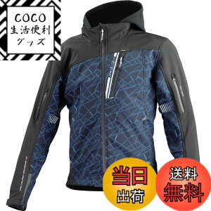 �y���������z[KOMINE] �o�C�N�p �W���P�b�g �v���e�N�g�\�t�g�V�F���E�C���^�[�p�[�J JK-590 1133 �H�~�t���� CE�K�i���x��2 CE�K�i �X�g���b�`�f�� �h�� �v���e�N�^�[ 07-590 ���f�B�[�X Crush Blue/Blac