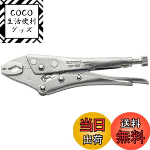 �y���������z�X���[�s�[�N�X�Z�� 3.Peaks �g���X�˂��o�C�X DS-130T