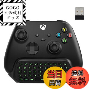 �y���������zXbox Serie X/S �R���g���[���[�p�L�[�{�[�h ATiC Xbox One/Xbox One S/Xbox one elite 2/ Xbox one elite 2 �R���g���[���[�p �~�j�L�[�{�[�h 24Ghz���V�[�o�[�t�� ���C�����X �`���b�g�p�b�h 47�L�[ 