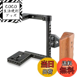 �y���������zCAMVATE DSLR�J�����P�[�W �A���~�j�E�������� �ؐ��n���h���O���b�v�t�� 80D/5D Mark11/D7000/A99�ȂǃJ�����p�B�e�L�b�g