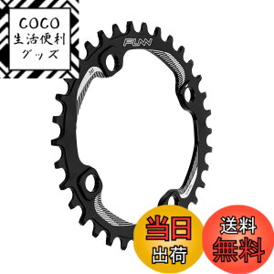 �y���������zFunn(�t�@��) �\���iSolo�j�i���[���C�h�`�F�[�������O, BCD 104mm(34T, �u���b�N)