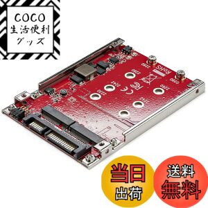 �y���������zStarTech.com 2�X���b�gM.2 - SATA�A�_�v�^ 2.5�C���`�h���C�u�x�C�Ή� RAID 2x M.2 NGFF SSD�A�_�v�^ SATA 3.0(6Gbps) S322M225R