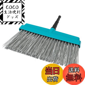 �y���������zGARDENA(�K���f�i) �e���X�ق��� �u���V �R���r�V�X�e�� �^�[�R�C�Y�u���[/�O���[ 32cm��3609-20 ���i:�ő�25�N