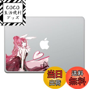 �y���������z�J�C���h�X�g�A MacBook Air/Pro 11 / 13�C���` �}�b�N�u�b�N �X�e�b�J�[ �V�[�� �A�j�� �~���[�W�b�N �o�j�[ �K�[�� Music bunny Girl M817