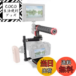 �y���������zCAMVATE DSLR�J�����P�[�W�Z�b�g �B�e�L�b�g �g�b�v�n���h���A125mm/145mm/197mm���p�C�v���܂� ���������\ �N�C�b�N�����[�X 600D/GH5/D810 / X-T2�ɑΉ�