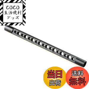 �y���������zCAMVATE 15mm�`�[�Y���b�h �J�����`�[�Y�o�[ M12-197mm 1/4&3/8�l�W���t�� �r�f�IDSLR�J�����P�[�W�A���O�ɑΉ� �B�e���艻�A�N�Z�T���[ �i197mm�j