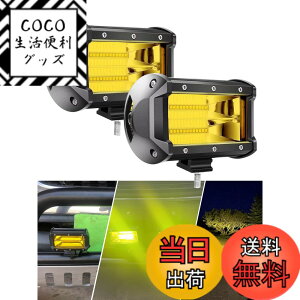 �y���������zChelhead 5�C���` LED��Ɠ� 72W �C�G���[ 12-24V���p �o�C�N/�g���b�N/�d�@�p (�t�H�O�����v/�O�Ɠ�/�f�b�L���C�g/�W�������p) IP67�h���h�o ���P�x 2�Z�b�g ATV/UTV/SUV�Ή�