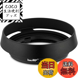 �y���������zHaoge LH-ZV05 �o���l�b�g ���^�� ���E���h �����Y �t�[�h �V�F�[�h �Ή� �J�[�� �c�@�C�X Carl Zeiss Biogon T 2/35 35mm f2 ZM, C Biogon T 2.8/35 35mm f2.8 ZM, Planar T 2/50 50mm f2 ZM; �t�H�N�g�����_�[Voi