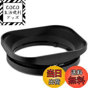 �y���������zHaoge LH-X53 �o���l�b�g���^���X�N�G�A�����Y�t�[�h�V�F�[�h for Fuji Fujinon XF 35mm F1.4 R / XF35mmF1.4 R , XF 18mm F2 R / XF18mmF2 R , XF 60mm F2.4 R Macro / XF60mmF2.4 R Macro �����Y